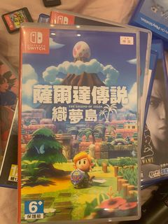 （分類：）位於 。 由 tarrega01 提交（商品編號 1048212470，圖片 1）。簡介： 。