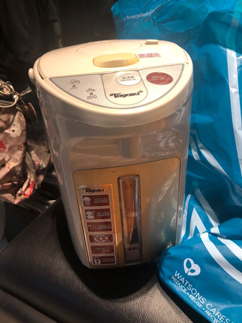 Toyomi hot water dispenser, TV & Home Appliances, Kitchen Appliances