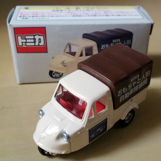 （分類：）位於 。 由 simonsiu2000 提交（商品編號 1048066095，圖片 1）。簡介： 。