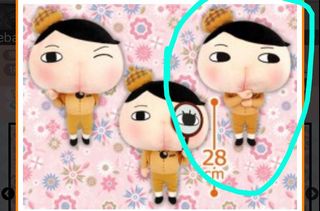 （分類：）位於 。 由 yiutai 提交（商品編號 1048037380，圖片 1）。簡介： 。