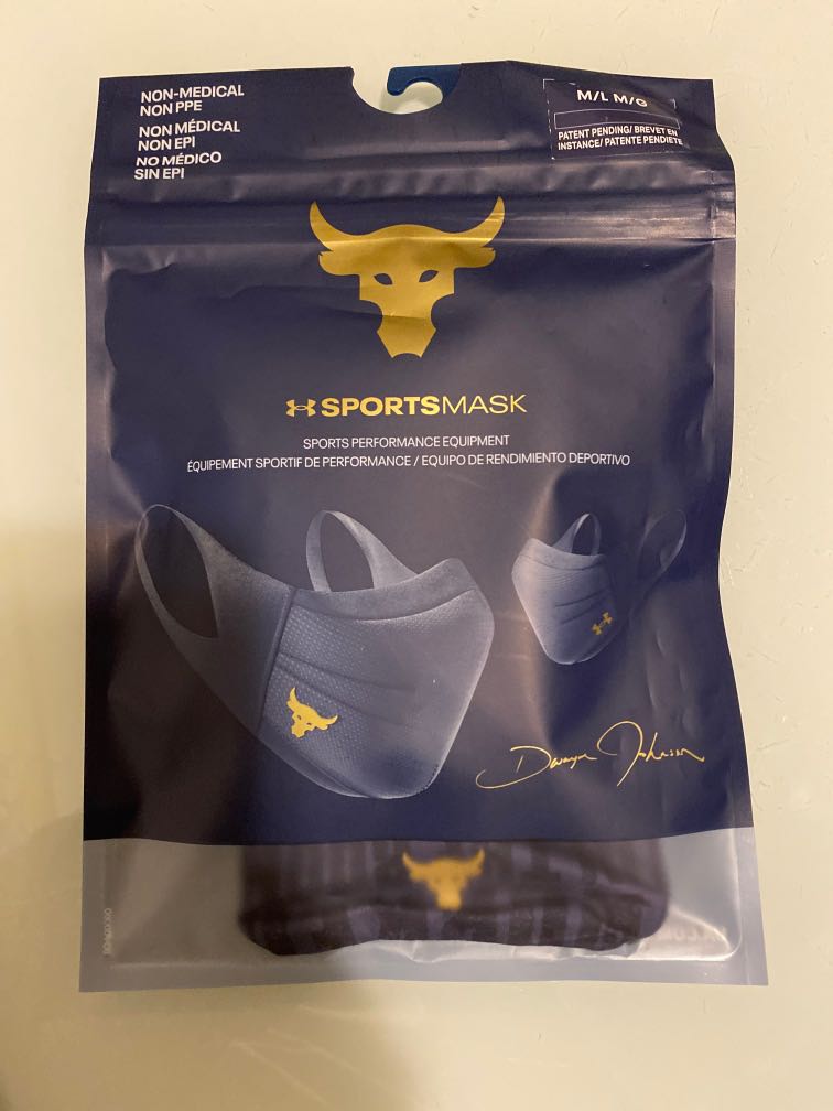UA Limited Edition Under Armour Sports Mask M/L, 男裝, 運動服裝- Carousell