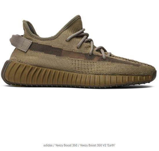 Earth yeezy deals
