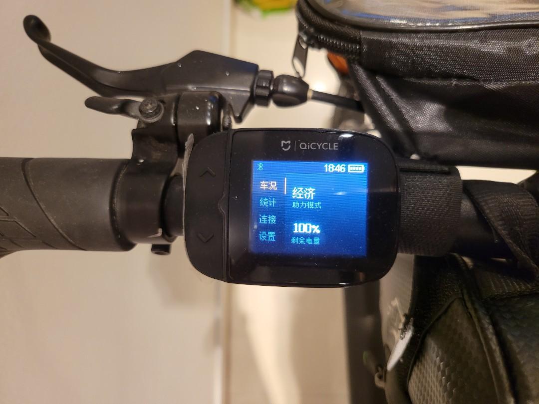 Xiaomi Qicycle Sports Equipment PMDs E Scooters E Bikes E
