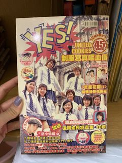 （分類：）位於 。 由 joycexd 提交（商品編號 1048194522，圖片 1）。簡介： 。
