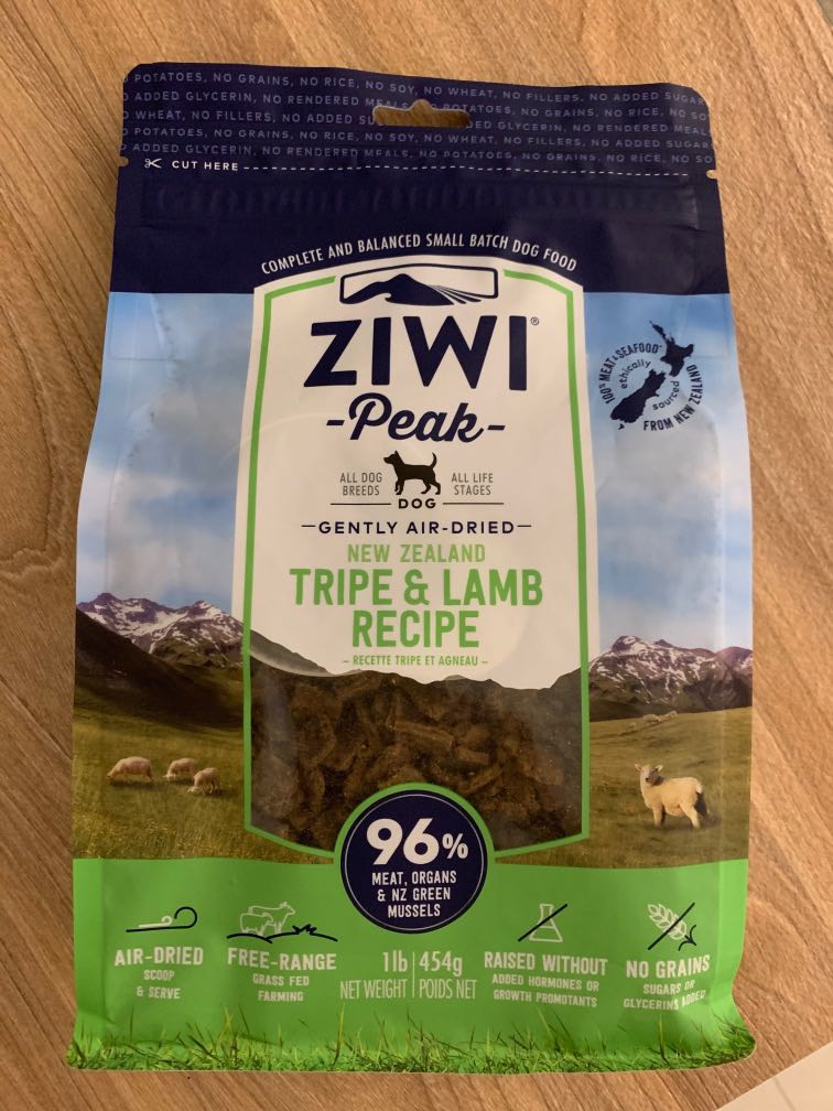ziwipeak lamb tripe