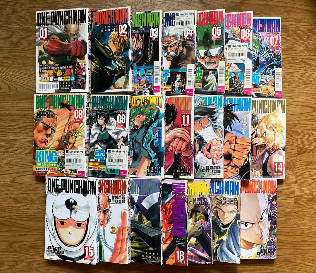 一拳超人 One Punch Man Comics Manga 漫画 Books Stationery Comics Manga On Carousell