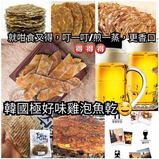 （分類：）位於 。 由 seestorechai 提交（商品編號 1048341202，圖片 1）。簡介： 。