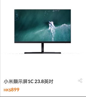（分類：）位於 。 由 john-yung 提交（商品編號 1048329214，圖片 1）。簡介： 。