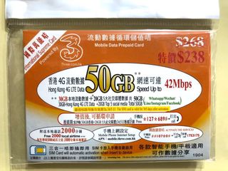 （分類：）位於 。 由 navyboat 提交（商品編號 1048383008，圖片 1）。簡介： 。