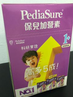 （分類：）位於 。 由 Poonkl 提交（商品編號 1048354908，圖片 1）。簡介： 。