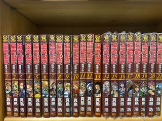 （分類：）位於 。 由 riceeee721 提交（商品編號 1048409835，圖片 1）。簡介： 。