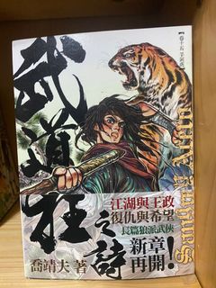（分類：）位於 。 由 riceeee721 提交（商品編號 1048410869，圖片 1）。簡介： 。