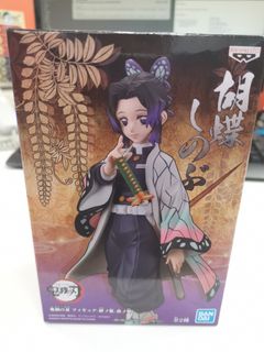 （分類：）位於 。 由 marcolkm 提交（商品編號 1048261903，圖片 1）。簡介： 。
