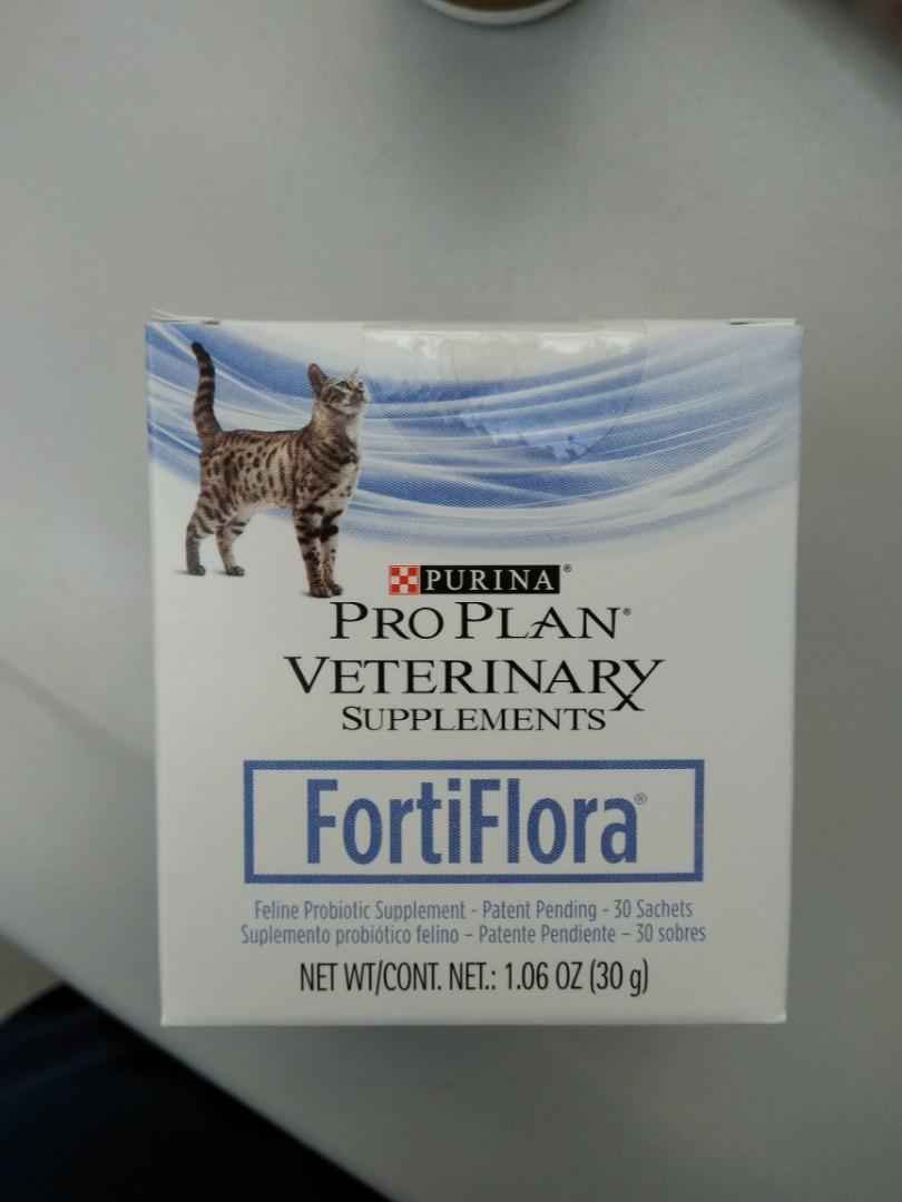 fortiflora for kittens