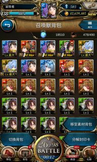 （分類：）位於 。 由 henrydid 提交（商品編號 1048433199，圖片 1）。簡介： 。