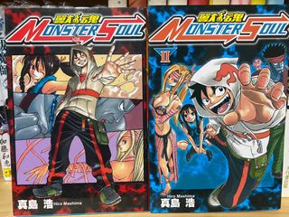 （分類：）位於 。 由 riceeee721 提交（商品編號 1048411285，圖片 1）。簡介： 。