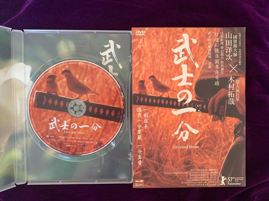一分 TAKUYA KIMURA SPECIAL 一分 TAKUYA KIMURA SPECIAL BOX」木村拓哉 - メルカリ
