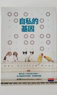 （分類：）位於 。 由 here_here_here 提交（商品編號 1048296729，圖片 1）。簡介： 。