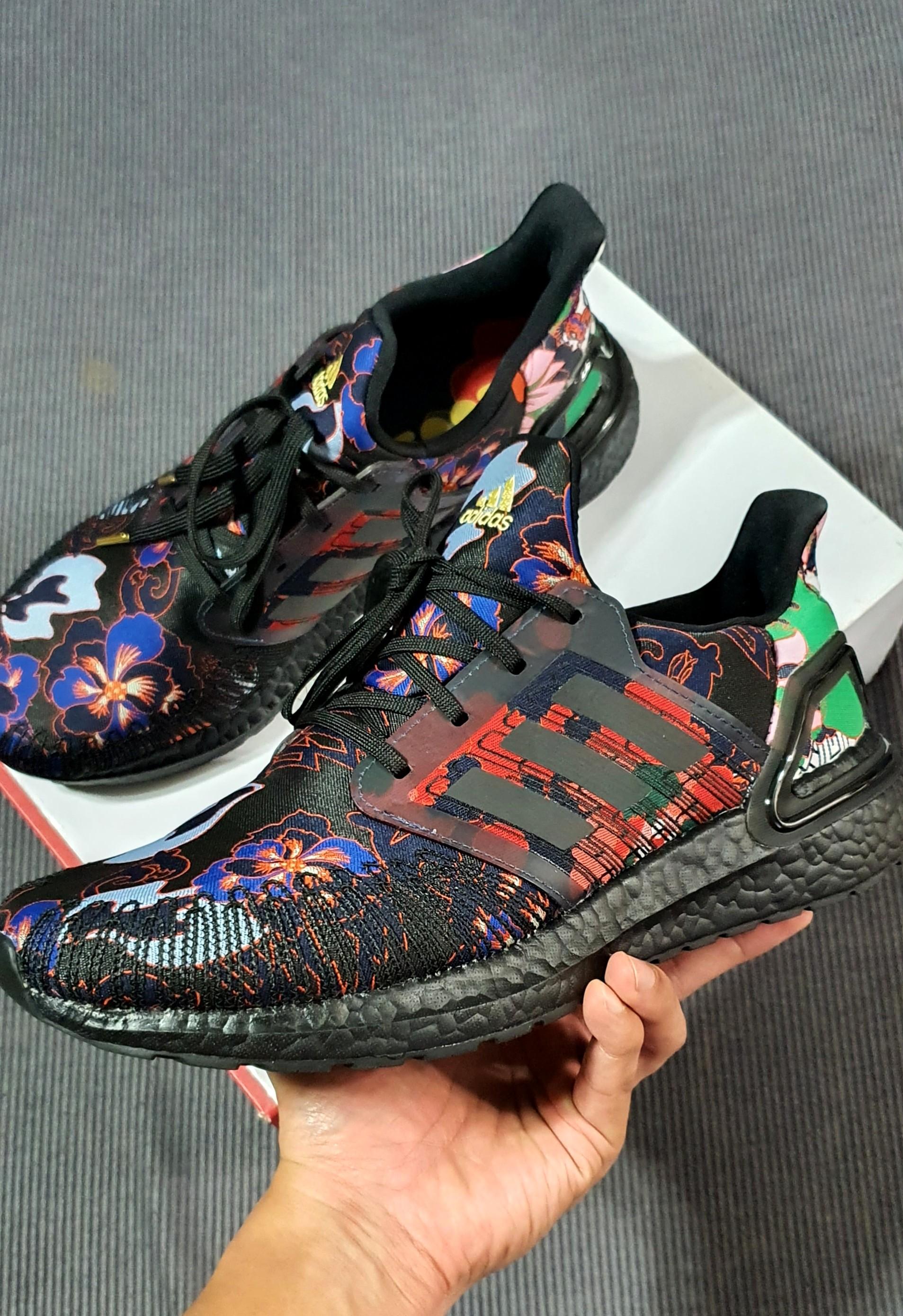 Ultraboost 20 yuanxiao shoes hot sale