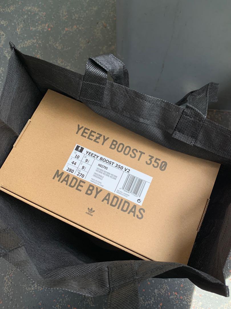 Yeezy below retail discount