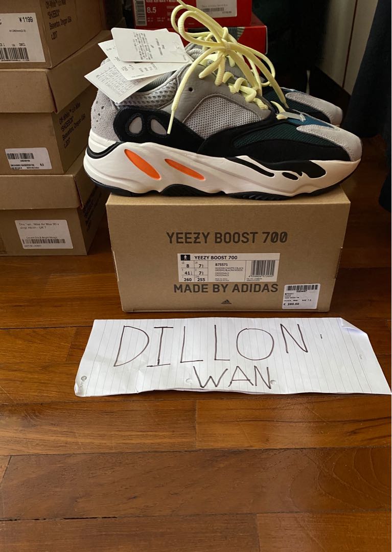 adidas yeezy boost 700 box