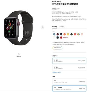 （分類：）位於 。 由 cksteven052 提交（商品編號 1048339704，圖片 1）。簡介： 。