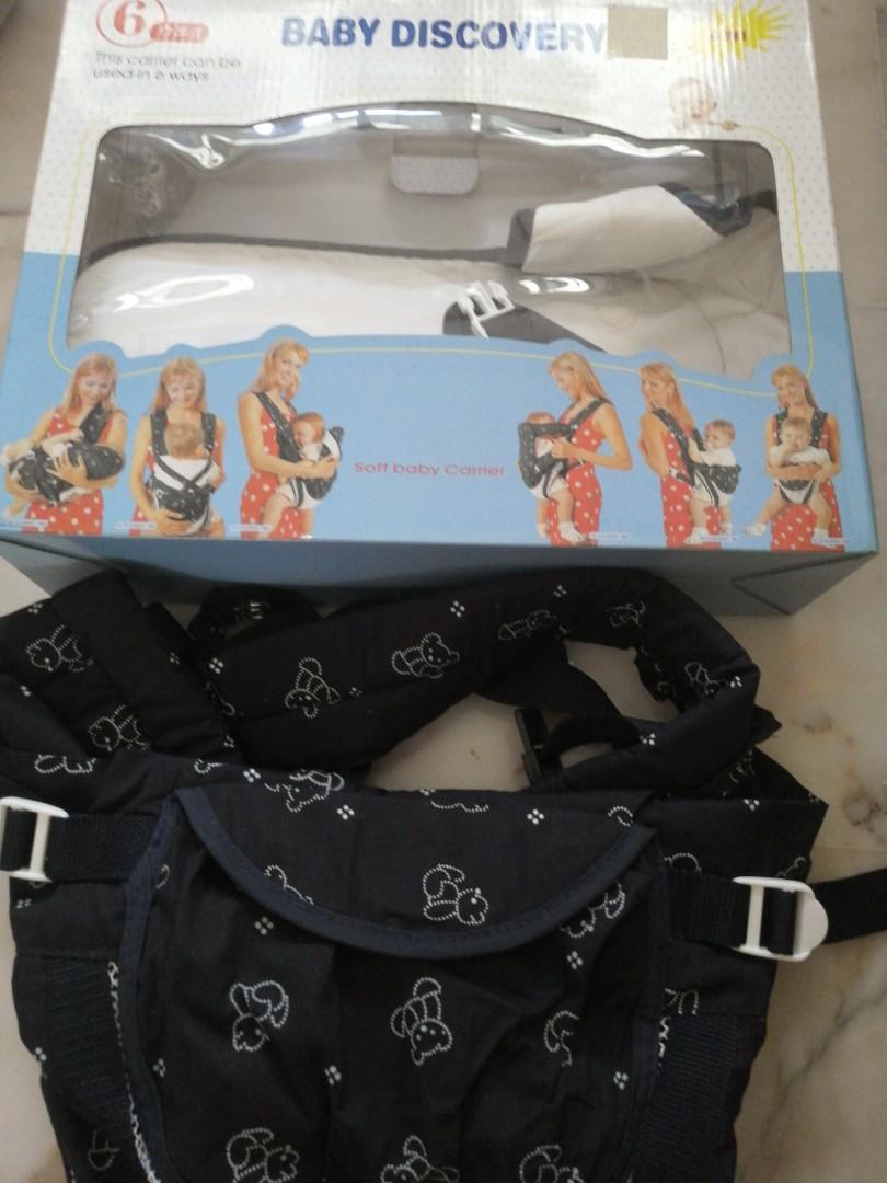 Discovery baby store bag 2020