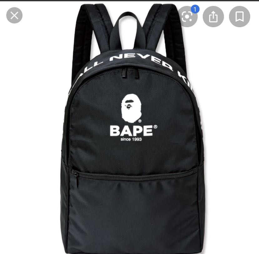 bape gucci backpack