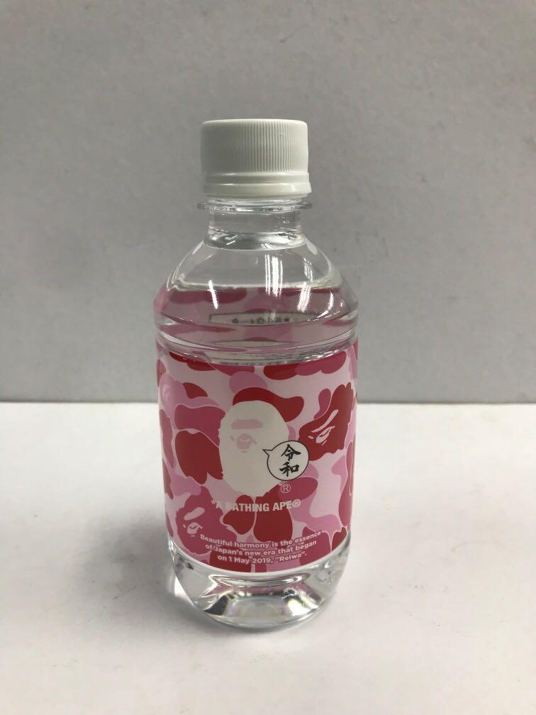 Water bape outlet