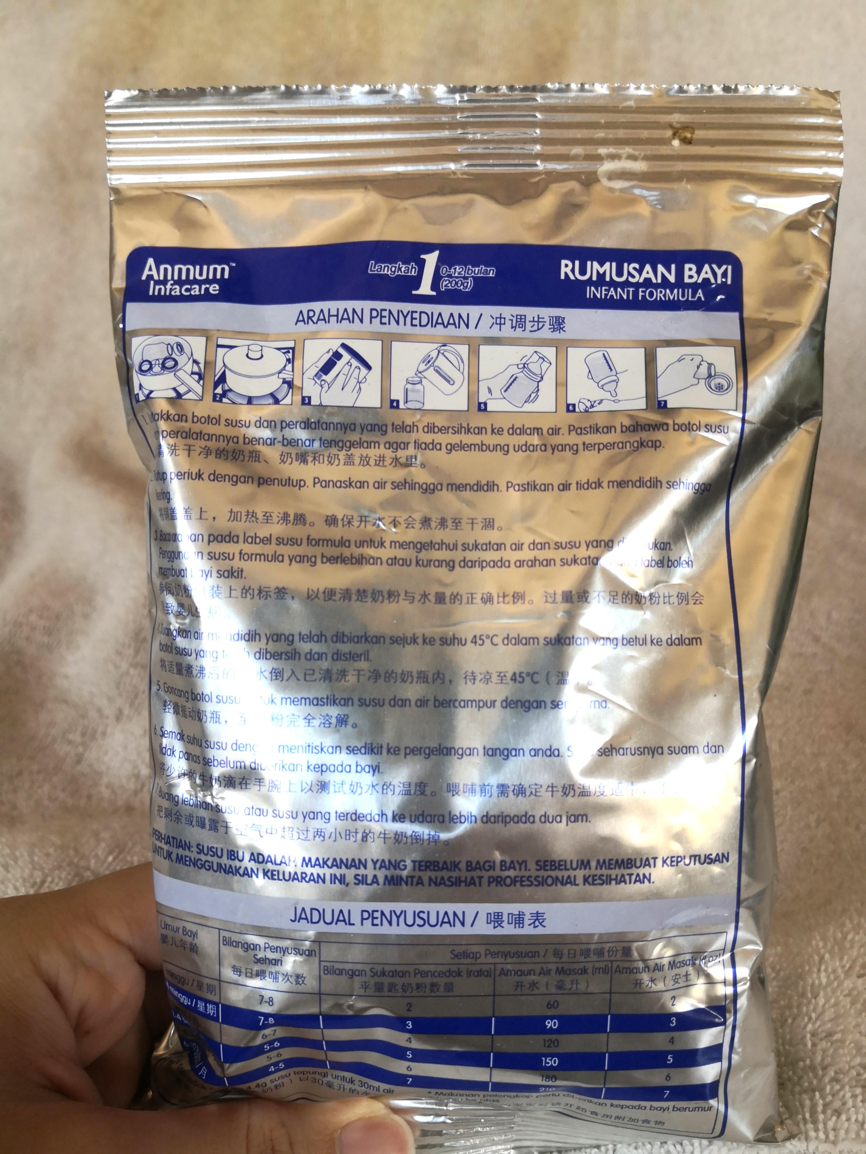 Anmum formula best sale