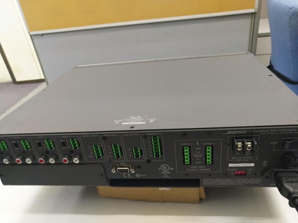 Dxa 2120 2024 bose