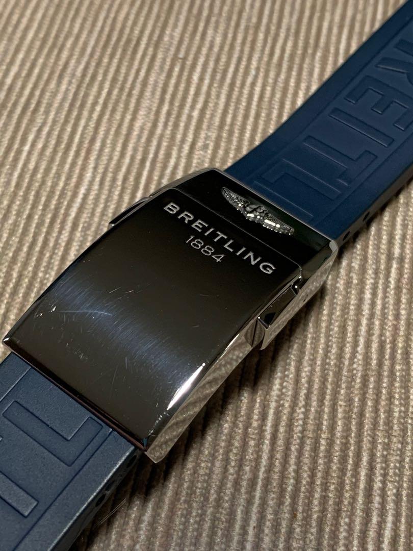Breitling top deployment strap