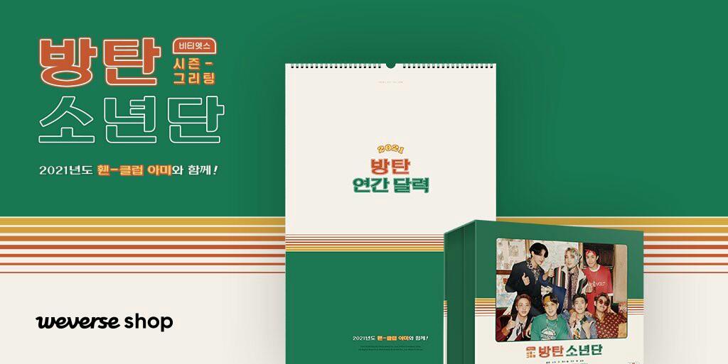 Bts 2021 Seasons Greetings Set Preorder Weverse Hobbies Toys Memorabilia Collectibles K Wave On Carousell