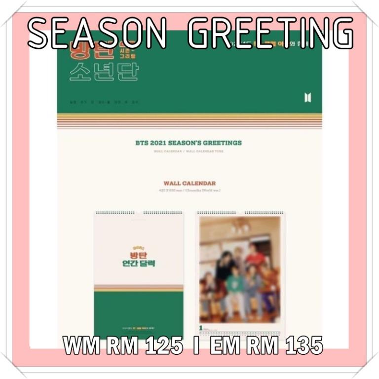 Bts Season S Greeting Wall Calendar 2021 K Wave On Carousell