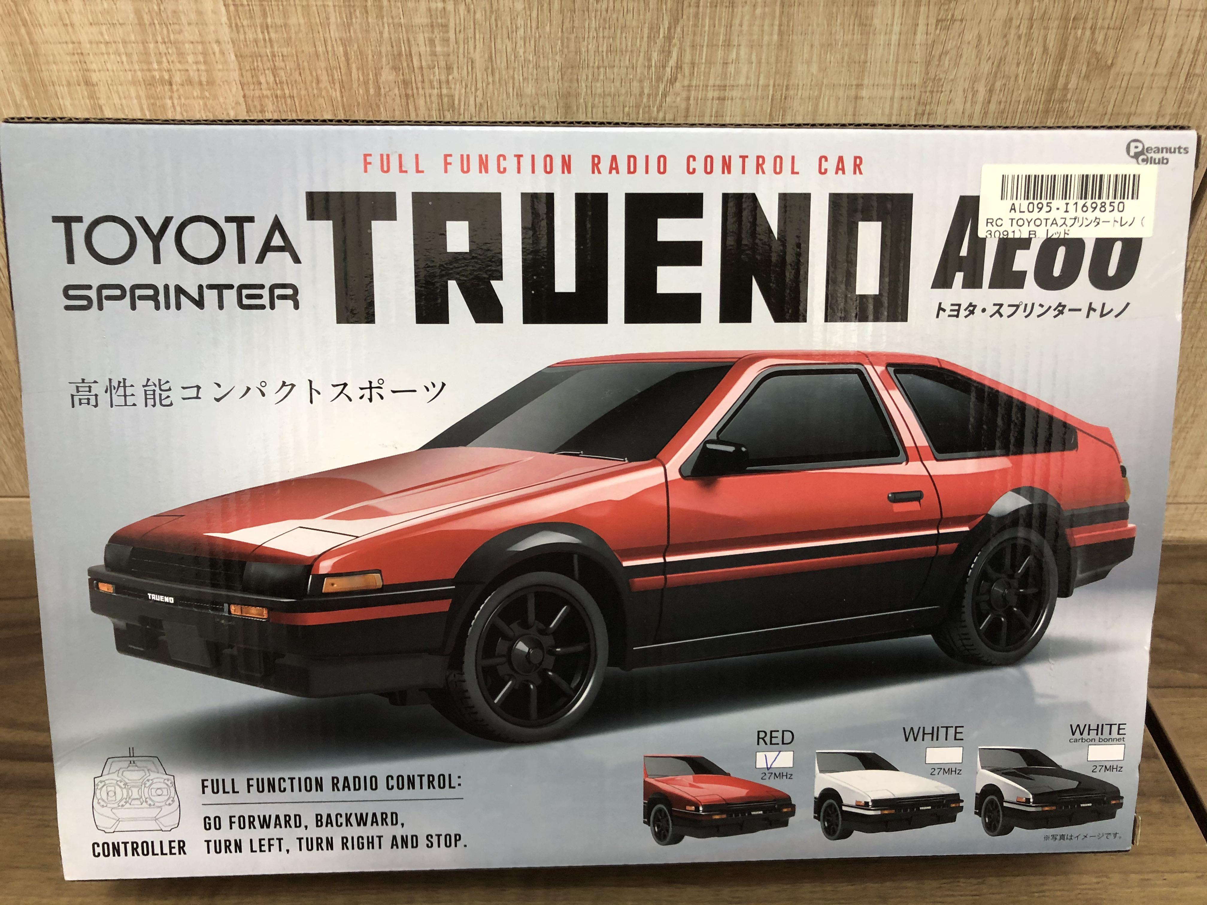 頭文字d Ae86豆腐車 遙控玩具車 興趣及遊戲 玩具 遊戲類 Carousell