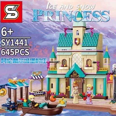 Lepin frozen store