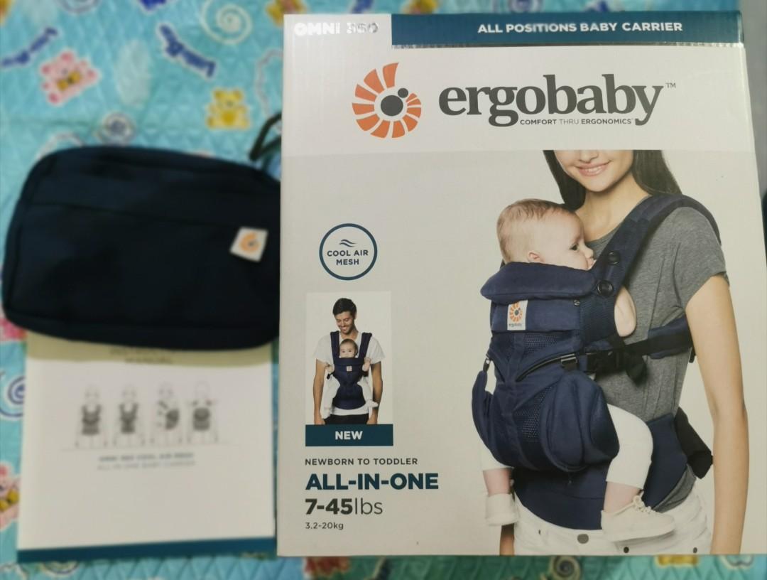 ergobaby 360 mothercare