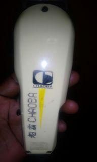 First generation Chaoba clipper original