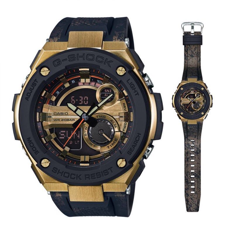 G shock gst new arrivals 200cp price