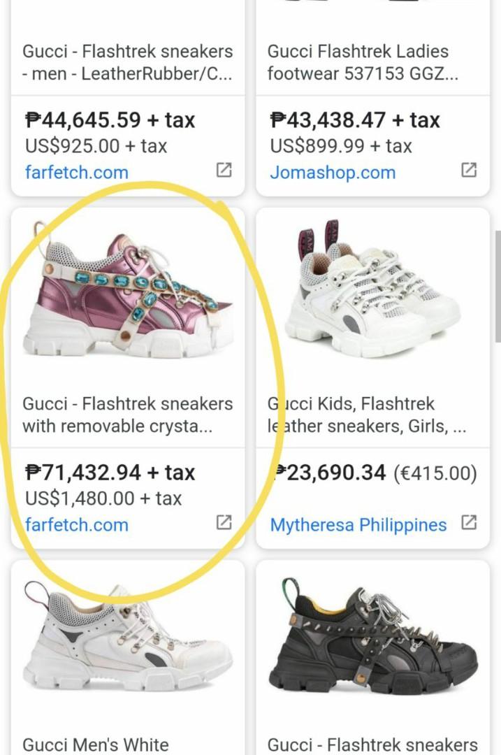 gucci flashtrek trainers