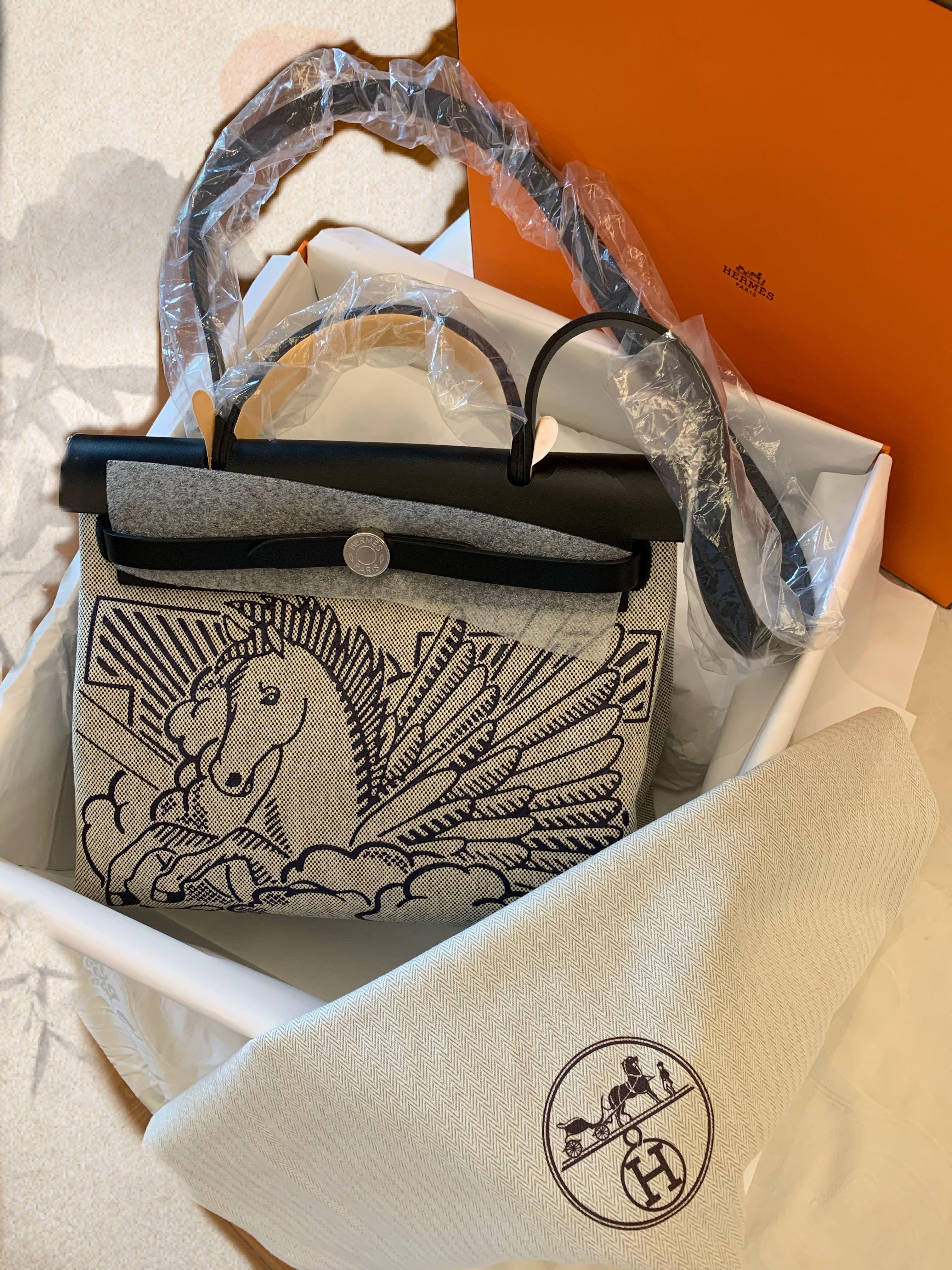 Pegasus herbag sale