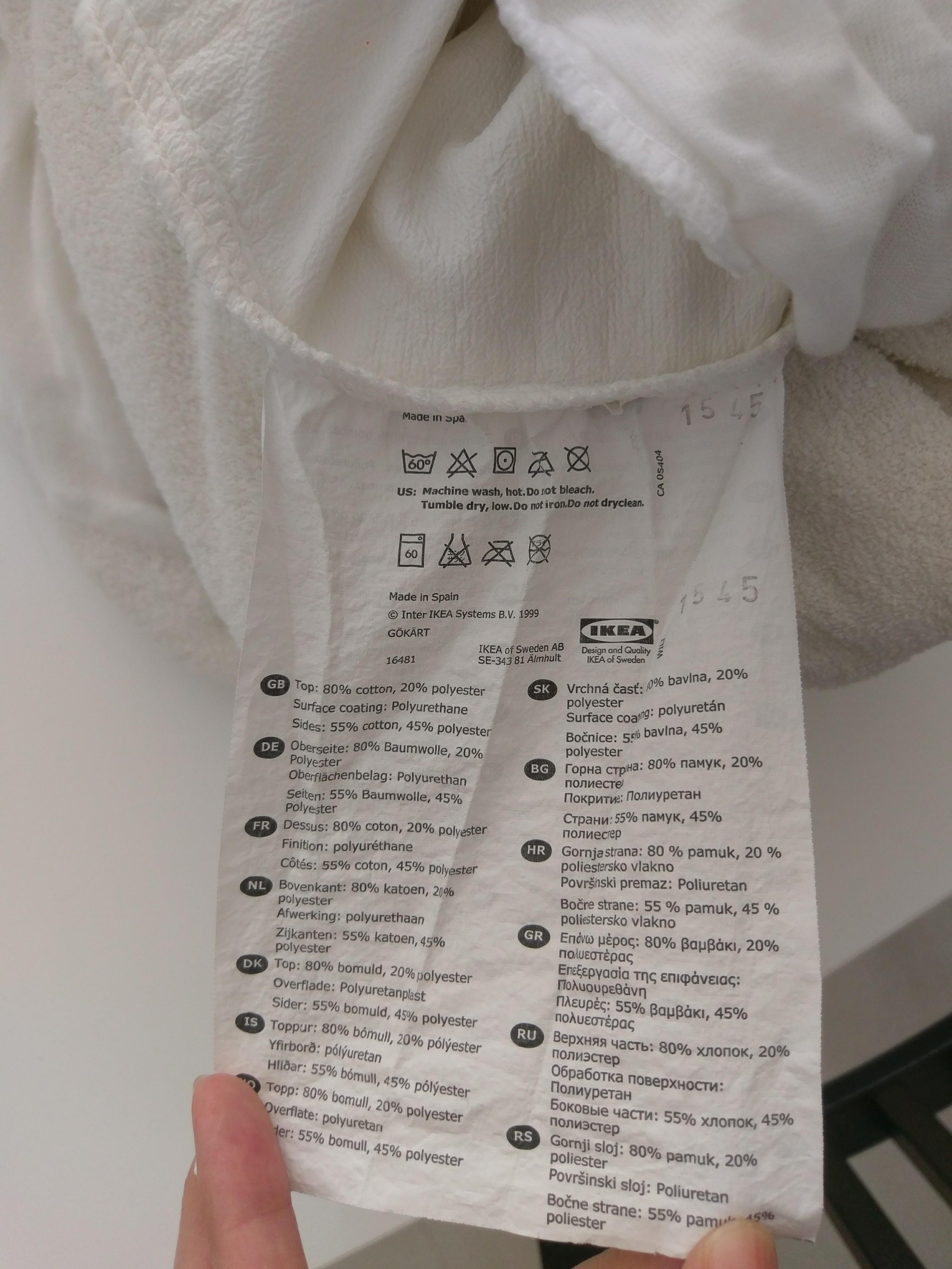 IKEA waterproof mattress protector 150 x 200 GOKART