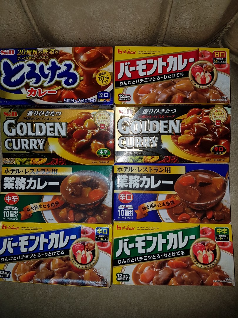 Japanese Curry Roux blocks, Food & Drinks, Chilled & Frozen Food on
