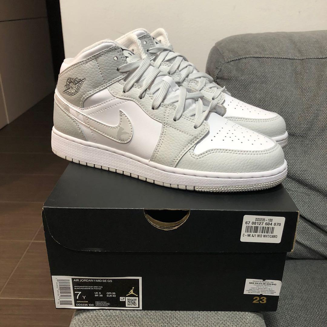 White hot sale camo jordans