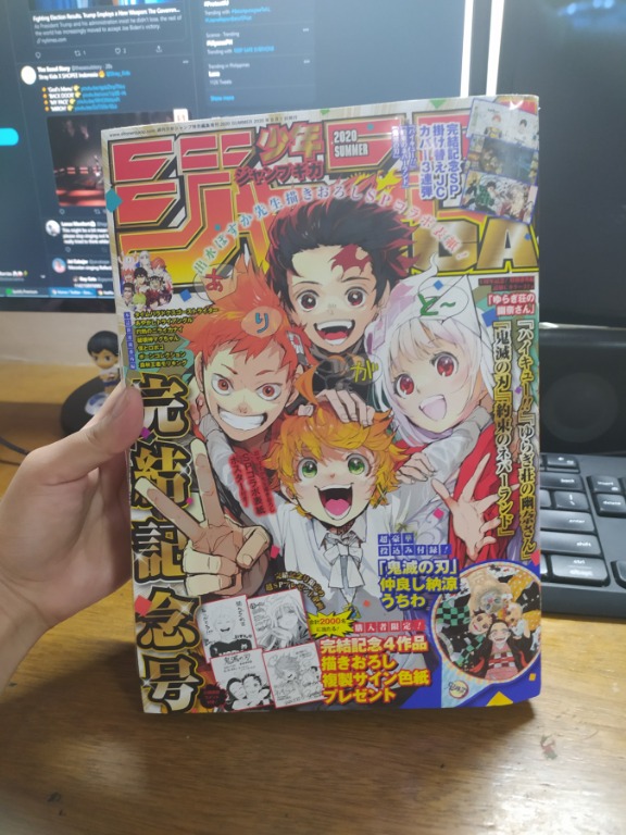 JUMP GIGA 2020 SUMMER The Promised Neverland, Demon Slayer Kimetsu