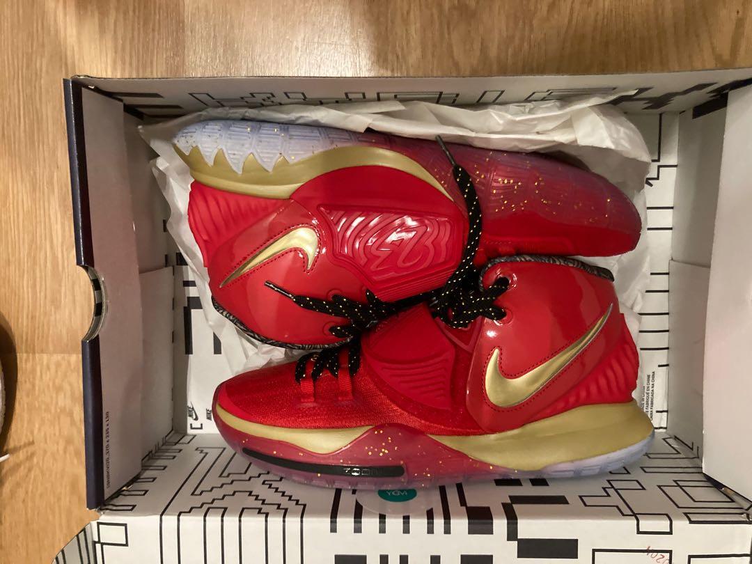 Kyrie ep on sale