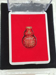 (Category: ) located in . Submitted by eagle_peak_amulets (Listing ID 1048380963, Image 1). Description: .