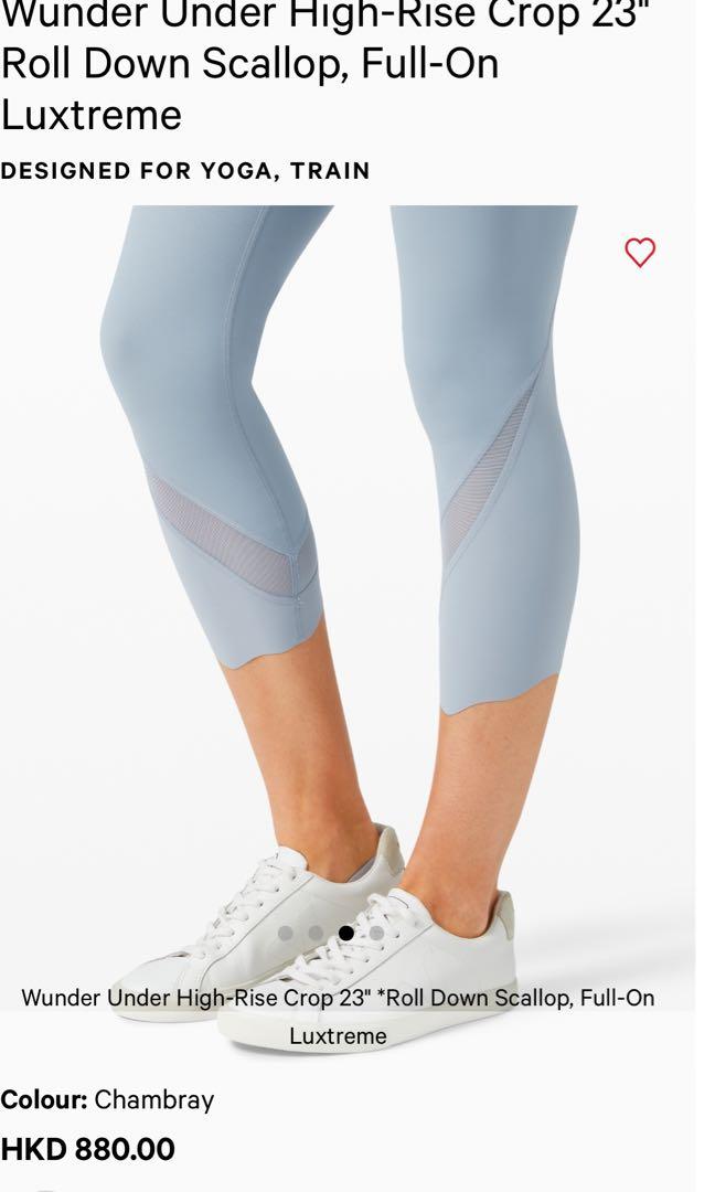 Lululemon Wunder Under Leggings Chambray