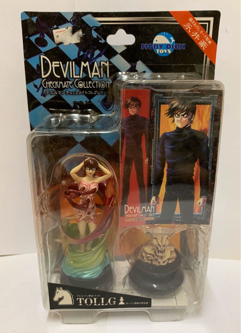 【絶版品】 MOBY DICK TOYS Neo DEVILMAN Head 絶版品】 MOBY DICK TOYS Neo DEVILMAN Head - メルカリ