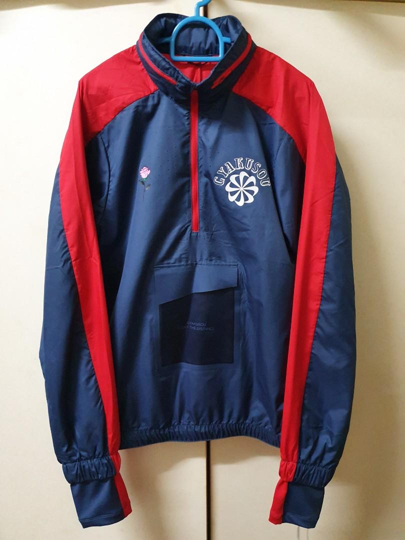 Nike Gyakusou Undercover running jacket Men s Fashion Tops